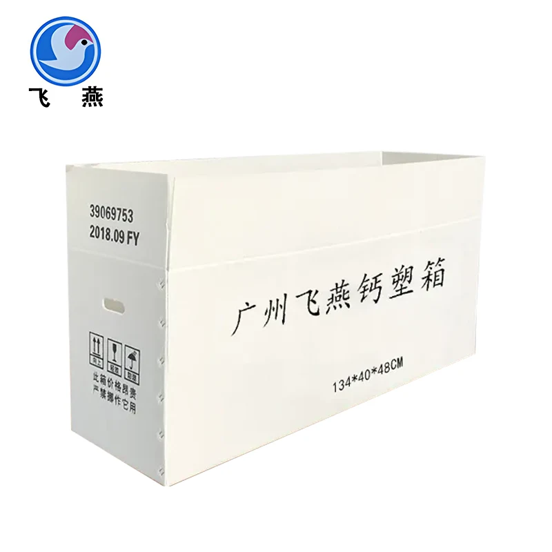 Industrial partes calcium plastic onerariam turnover arca